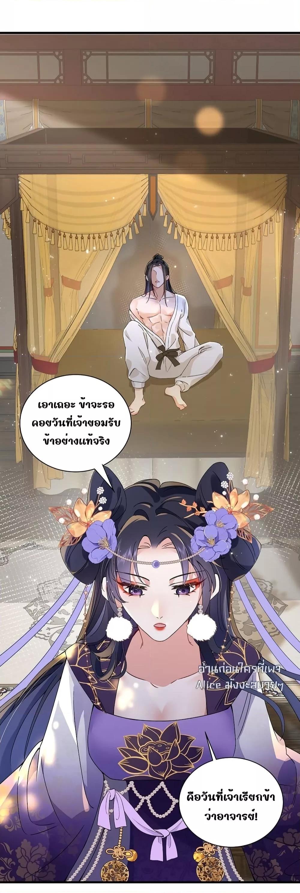Manga-lc-com อ่านมังงะ อ่านการ์ตูน ออนไลน์ ฟรี Traveltothef ตอนที่ 1 2 3 4 5 6 7 8 9 10 11 12 13 14 ฟรี ไม่มีโฆษณา Manga-lc - อ่าน มังงะ อ่าน การ์ตูน ออนไลน์ อ่านมังงะ ฟรี