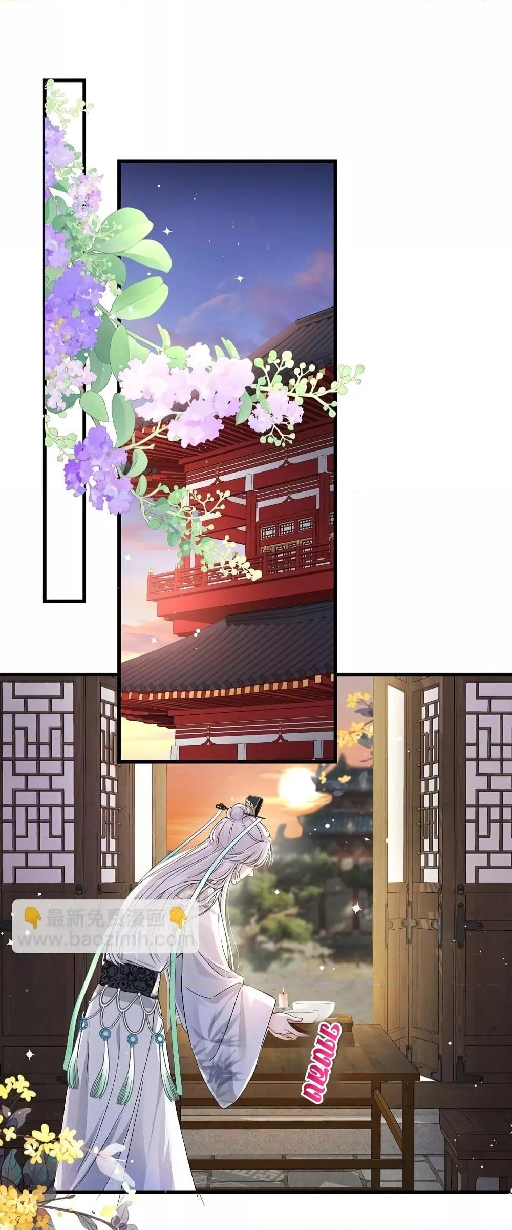 Manga-lc-com อ่านมังงะ อ่านการ์ตูน ออนไลน์ ฟรี Traveltothef ตอนที่ 1 2 3 4 5 6 7 8 9 10 11 12 13 14 ฟรี ไม่มีโฆษณา Manga-lc - อ่าน มังงะ อ่าน การ์ตูน ออนไลน์ อ่านมังงะ ฟรี