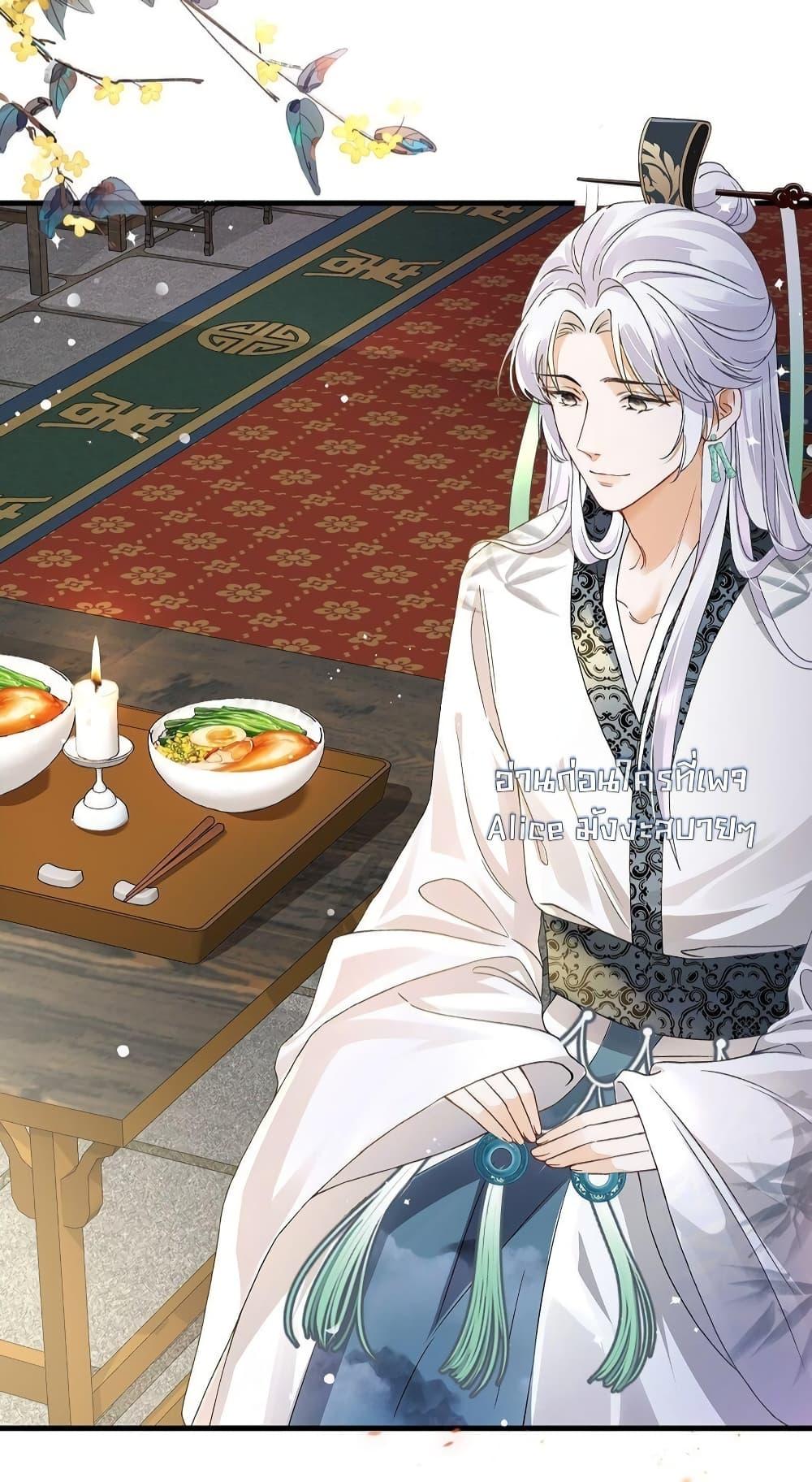 Manga-lc-com อ่านมังงะ อ่านการ์ตูน ออนไลน์ ฟรี Traveltothef ตอนที่ 1 2 3 4 5 6 7 8 9 10 11 12 13 14 ฟรี ไม่มีโฆษณา Manga-lc - อ่าน มังงะ อ่าน การ์ตูน ออนไลน์ อ่านมังงะ ฟรี