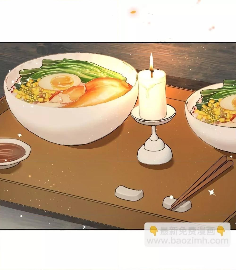 Manga-lc-com อ่านมังงะ อ่านการ์ตูน ออนไลน์ ฟรี Traveltothef ตอนที่ 1 2 3 4 5 6 7 8 9 10 11 12 13 14 ฟรี ไม่มีโฆษณา Manga-lc - อ่าน มังงะ อ่าน การ์ตูน ออนไลน์ อ่านมังงะ ฟรี