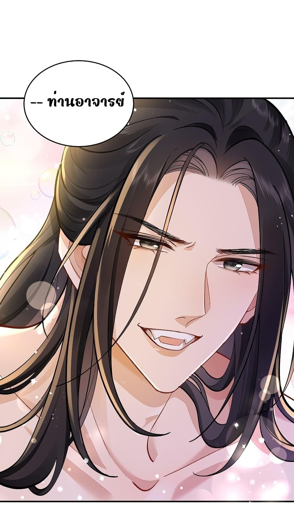 Manga-lc-com อ่านมังงะ อ่านการ์ตูน ออนไลน์ ฟรี Traveltothef ตอนที่ 1 2 3 4 5 6 7 8 9 10 11 12 13 14 ฟรี ไม่มีโฆษณา Manga-lc - อ่าน มังงะ อ่าน การ์ตูน ออนไลน์ อ่านมังงะ ฟรี