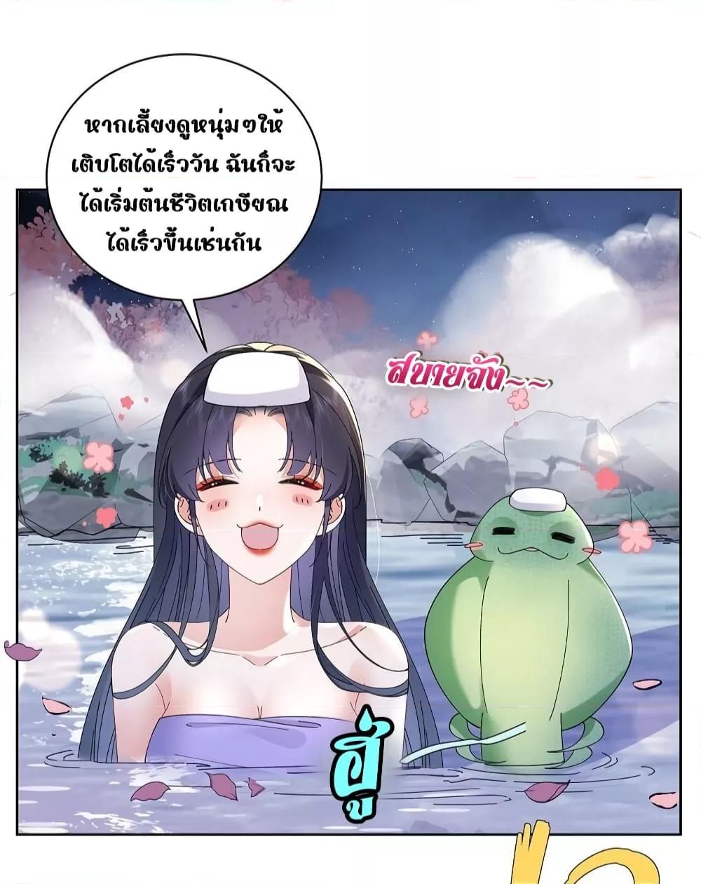 Manga-lc-com อ่านมังงะ อ่านการ์ตูน ออนไลน์ ฟรี Traveltothef ตอนที่ 1 2 3 4 5 6 7 8 9 10 11 12 13 14 ฟรี ไม่มีโฆษณา Manga-lc - อ่าน มังงะ อ่าน การ์ตูน ออนไลน์ อ่านมังงะ ฟรี