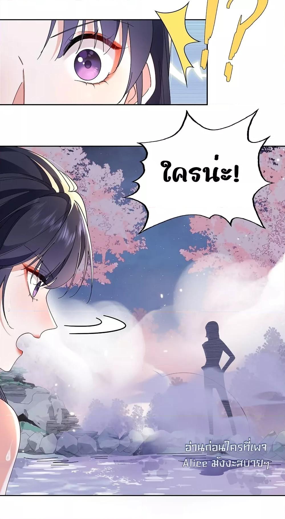 Manga-lc-com อ่านมังงะ อ่านการ์ตูน ออนไลน์ ฟรี Traveltothef ตอนที่ 1 2 3 4 5 6 7 8 9 10 11 12 13 14 ฟรี ไม่มีโฆษณา Manga-lc - อ่าน มังงะ อ่าน การ์ตูน ออนไลน์ อ่านมังงะ ฟรี