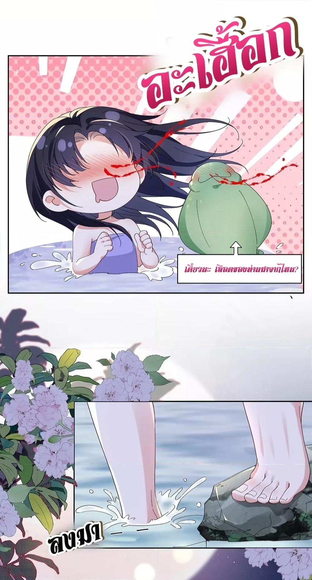 Manga-lc-com อ่านมังงะ อ่านการ์ตูน ออนไลน์ ฟรี Traveltothef ตอนที่ 1 2 3 4 5 6 7 8 9 10 11 12 13 14 ฟรี ไม่มีโฆษณา Manga-lc - อ่าน มังงะ อ่าน การ์ตูน ออนไลน์ อ่านมังงะ ฟรี