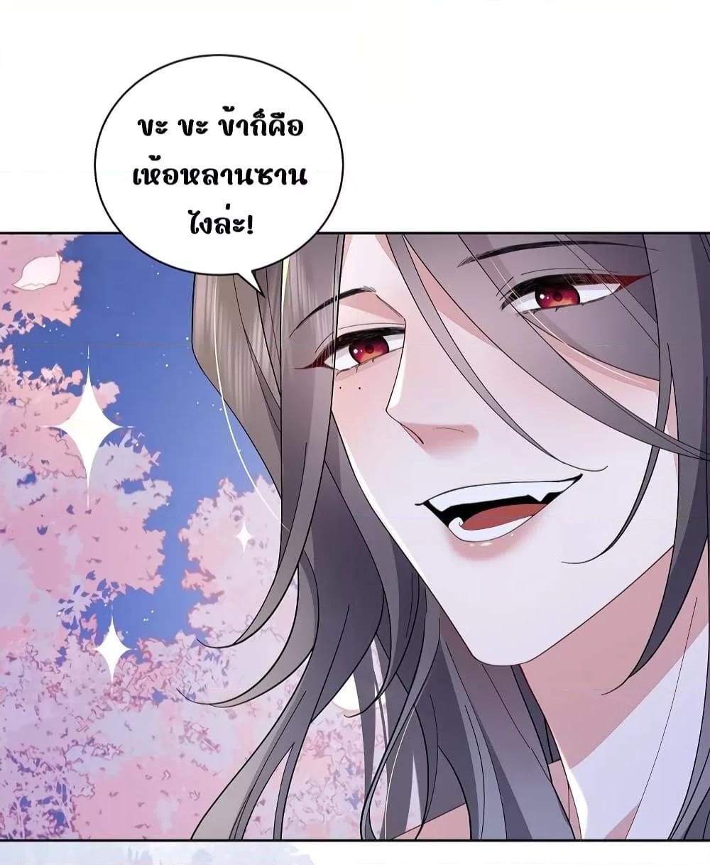 Manga-lc-com อ่านมังงะ อ่านการ์ตูน ออนไลน์ ฟรี Traveltothef ตอนที่ 1 2 3 4 5 6 7 8 9 10 11 12 13 14 ฟรี ไม่มีโฆษณา Manga-lc - อ่าน มังงะ อ่าน การ์ตูน ออนไลน์ อ่านมังงะ ฟรี