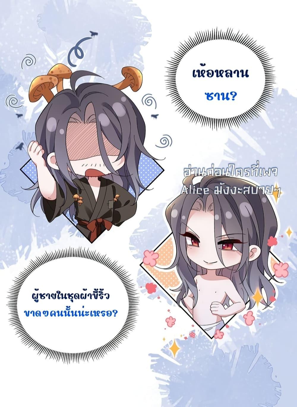 Manga-lc-com อ่านมังงะ อ่านการ์ตูน ออนไลน์ ฟรี Traveltothef ตอนที่ 1 2 3 4 5 6 7 8 9 10 11 12 13 14 ฟรี ไม่มีโฆษณา Manga-lc - อ่าน มังงะ อ่าน การ์ตูน ออนไลน์ อ่านมังงะ ฟรี