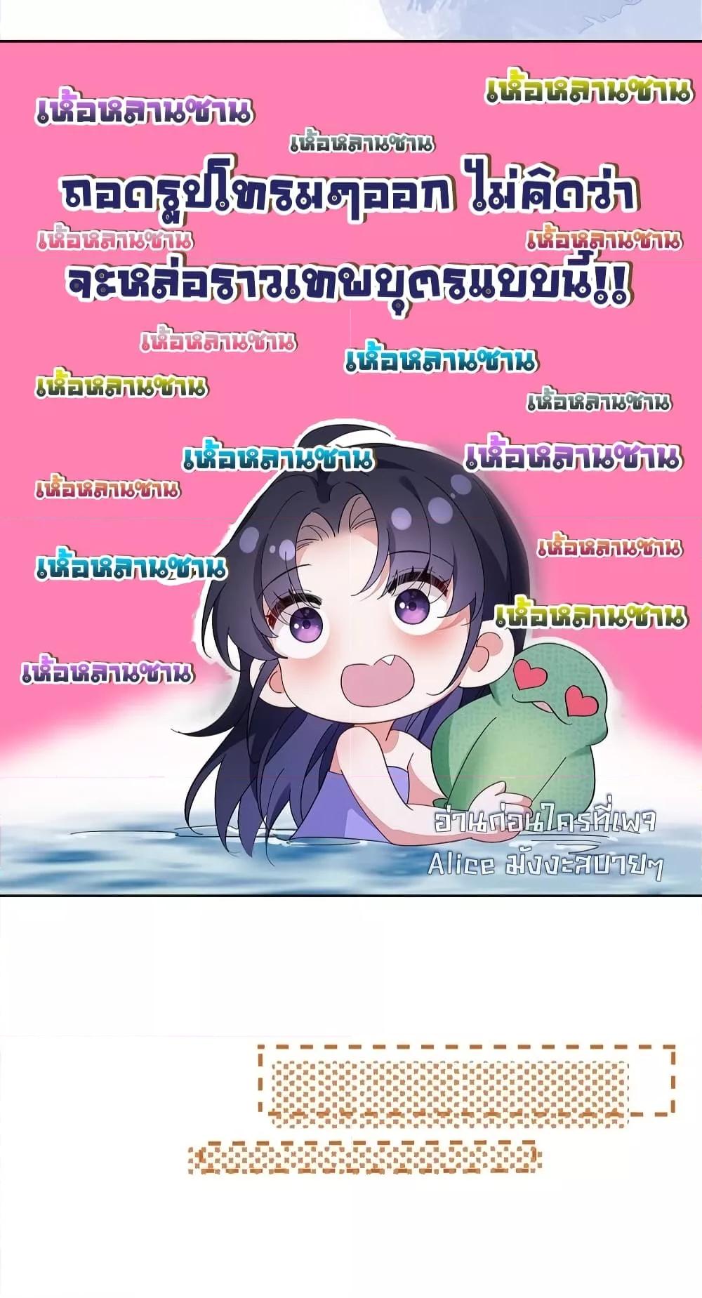 Manga-lc-com อ่านมังงะ อ่านการ์ตูน ออนไลน์ ฟรี Traveltothef ตอนที่ 1 2 3 4 5 6 7 8 9 10 11 12 13 14 ฟรี ไม่มีโฆษณา Manga-lc - อ่าน มังงะ อ่าน การ์ตูน ออนไลน์ อ่านมังงะ ฟรี