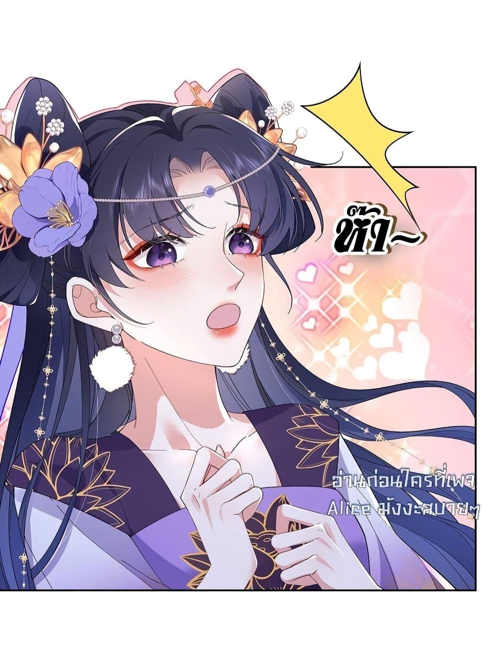 Manga-lc-com อ่านมังงะ อ่านการ์ตูน ออนไลน์ ฟรี Traveltothef ตอนที่ 1 2 3 4 5 6 7 8 9 10 11 12 13 14 ฟรี ไม่มีโฆษณา Manga-lc - อ่าน มังงะ อ่าน การ์ตูน ออนไลน์ อ่านมังงะ ฟรี