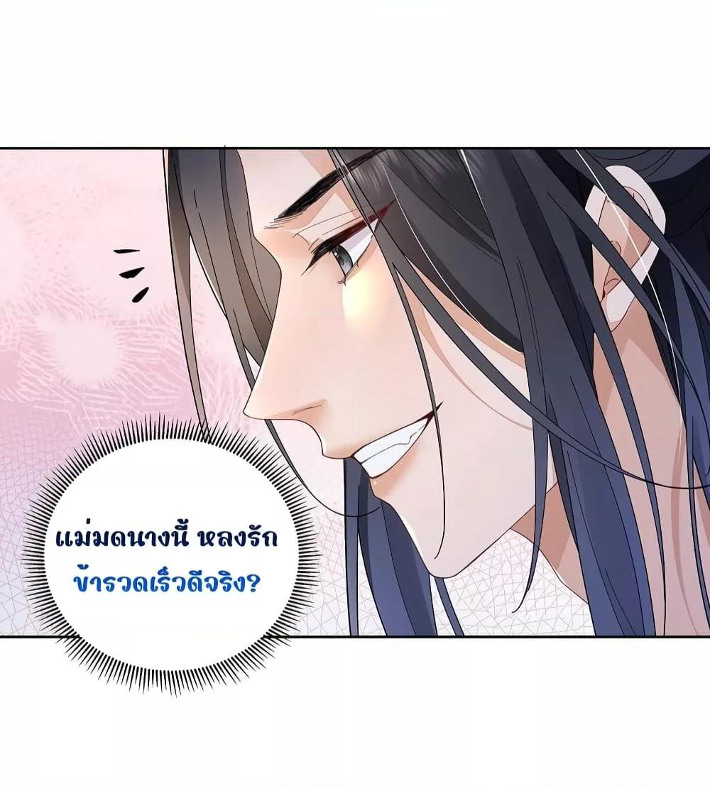 Manga-lc-com อ่านมังงะ อ่านการ์ตูน ออนไลน์ ฟรี Traveltothef ตอนที่ 1 2 3 4 5 6 7 8 9 10 11 12 13 14 ฟรี ไม่มีโฆษณา Manga-lc - อ่าน มังงะ อ่าน การ์ตูน ออนไลน์ อ่านมังงะ ฟรี