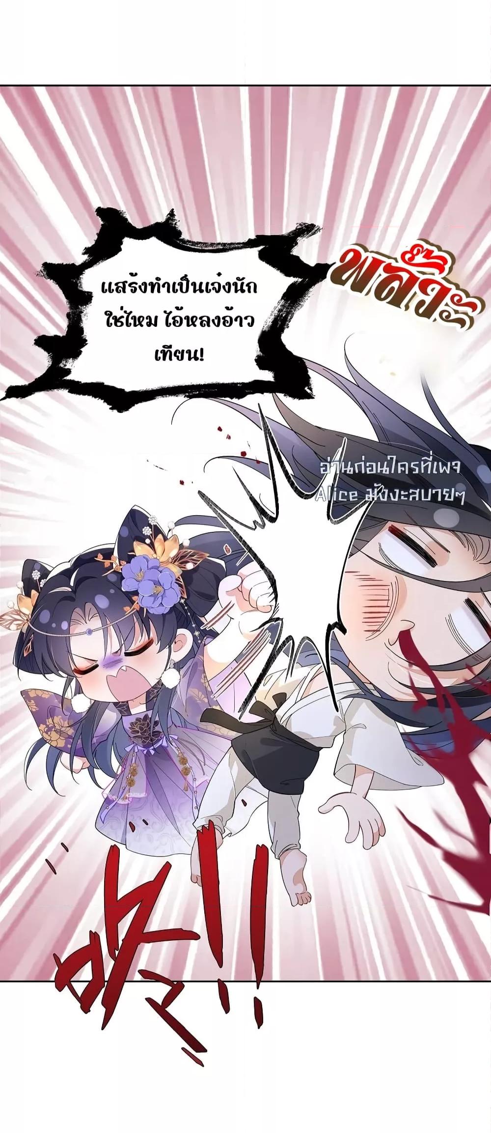 Manga-lc-com อ่านมังงะ อ่านการ์ตูน ออนไลน์ ฟรี Traveltothef ตอนที่ 1 2 3 4 5 6 7 8 9 10 11 12 13 14 ฟรี ไม่มีโฆษณา Manga-lc - อ่าน มังงะ อ่าน การ์ตูน ออนไลน์ อ่านมังงะ ฟรี