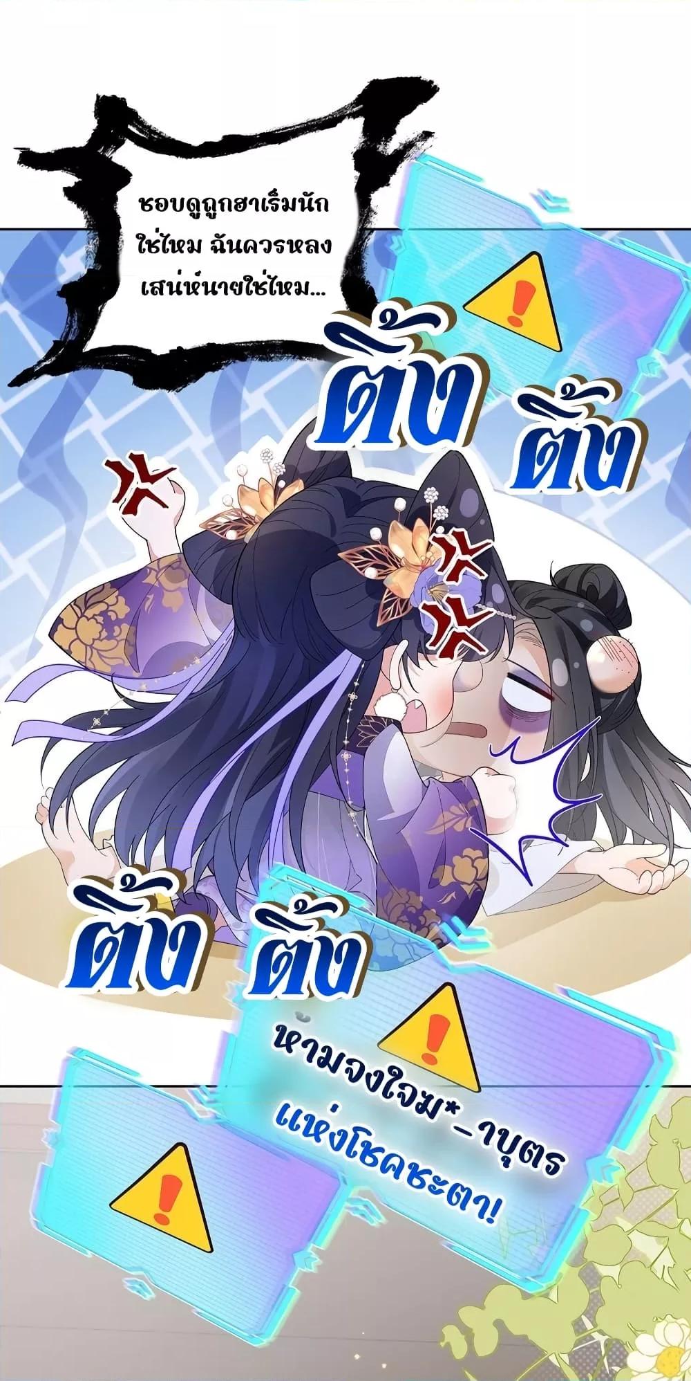 Manga-lc-com อ่านมังงะ อ่านการ์ตูน ออนไลน์ ฟรี Traveltothef ตอนที่ 1 2 3 4 5 6 7 8 9 10 11 12 13 14 ฟรี ไม่มีโฆษณา Manga-lc - อ่าน มังงะ อ่าน การ์ตูน ออนไลน์ อ่านมังงะ ฟรี