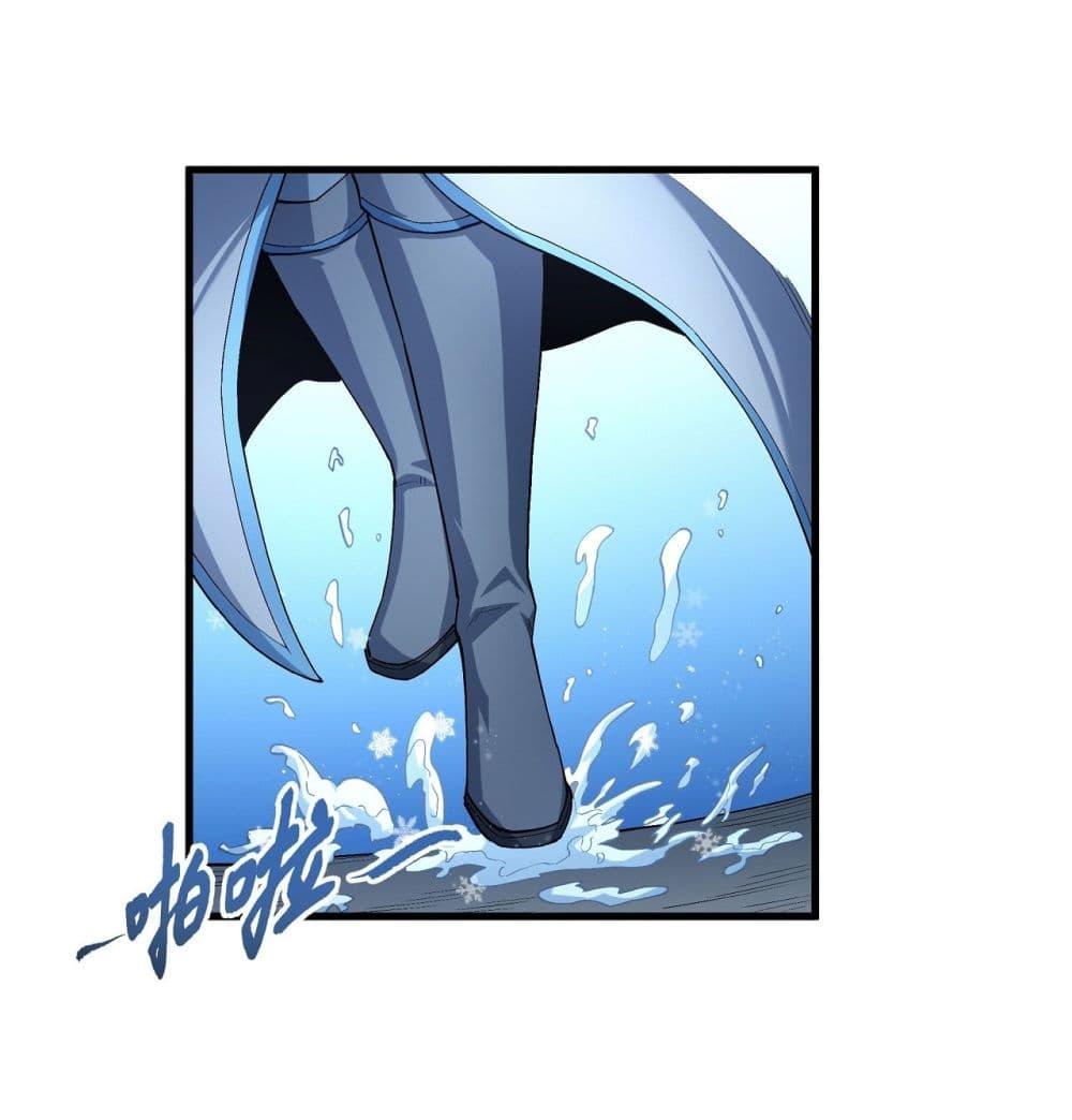 Manga-lc-com อ่านมังงะ อ่านการ์ตูน ออนไลน์ ฟรี God of Martial Arts ตอนที่ 1 2 3 4 5 6 7 8 9 10 11 12 13 14 ฟรี ไม่มีโฆษณา Manga-lc - อ่าน มังงะ อ่าน การ์ตูน ออนไลน์ อ่านมังงะ ฟรี