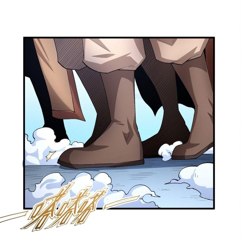 Manga-lc-com อ่านมังงะ อ่านการ์ตูน ออนไลน์ ฟรี God of Martial Arts ตอนที่ 1 2 3 4 5 6 7 8 9 10 11 12 13 14 ฟรี ไม่มีโฆษณา Manga-lc - อ่าน มังงะ อ่าน การ์ตูน ออนไลน์ อ่านมังงะ ฟรี