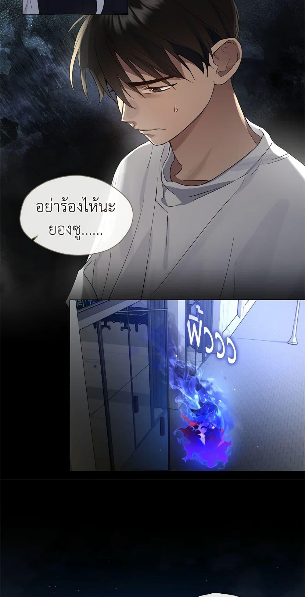 Manga-lc-com อ่านมังงะ อ่านการ์ตูน ออนไลน์ ฟรี Restaurant in the After Life ตอนที่ 1 2 3 4 5 6 7 8 9 10 11 12 13 14 ฟรี ไม่มีโฆษณา Manga-lc - อ่าน มังงะ อ่าน การ์ตูน ออนไลน์ อ่านมังงะ ฟรี