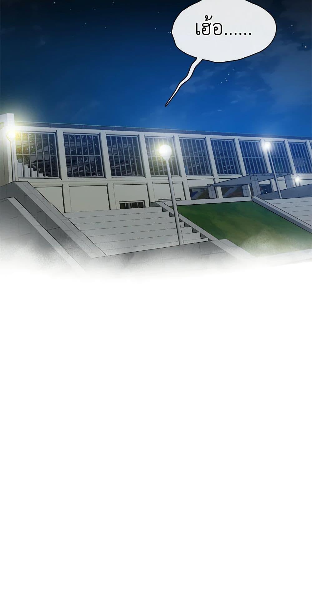 Manga-lc-com อ่านมังงะ อ่านการ์ตูน ออนไลน์ ฟรี Restaurant in the After Life ตอนที่ 1 2 3 4 5 6 7 8 9 10 11 12 13 14 ฟรี ไม่มีโฆษณา Manga-lc - อ่าน มังงะ อ่าน การ์ตูน ออนไลน์ อ่านมังงะ ฟรี