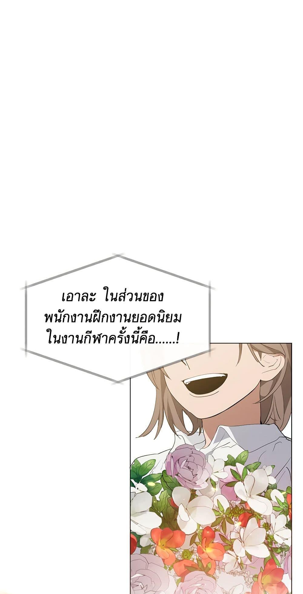 Manga-lc-com อ่านมังงะ อ่านการ์ตูน ออนไลน์ ฟรี Restaurant in the After Life ตอนที่ 1 2 3 4 5 6 7 8 9 10 11 12 13 14 ฟรี ไม่มีโฆษณา Manga-lc - อ่าน มังงะ อ่าน การ์ตูน ออนไลน์ อ่านมังงะ ฟรี