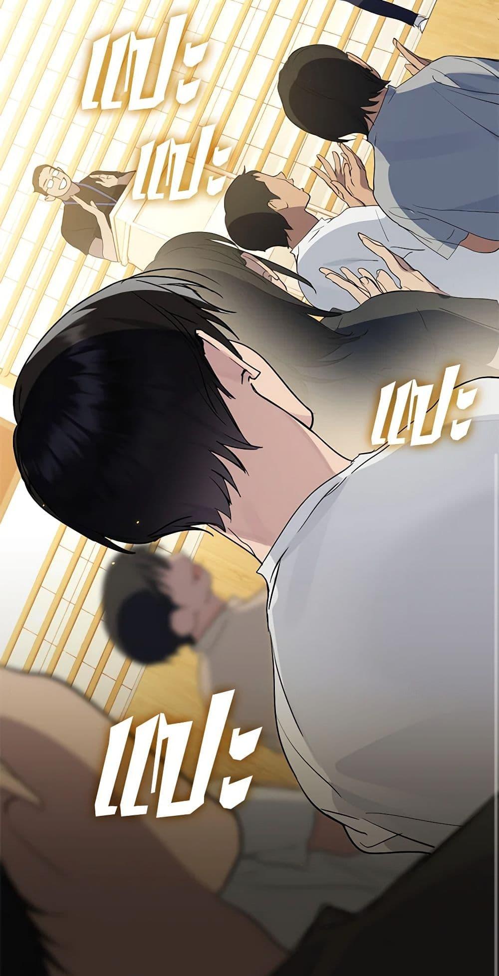 Manga-lc-com อ่านมังงะ อ่านการ์ตูน ออนไลน์ ฟรี Restaurant in the After Life ตอนที่ 1 2 3 4 5 6 7 8 9 10 11 12 13 14 ฟรี ไม่มีโฆษณา Manga-lc - อ่าน มังงะ อ่าน การ์ตูน ออนไลน์ อ่านมังงะ ฟรี