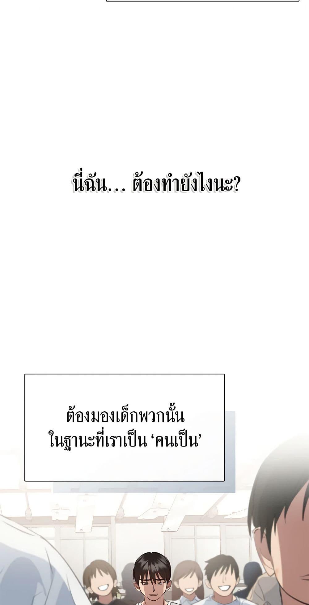 Manga-lc-com อ่านมังงะ อ่านการ์ตูน ออนไลน์ ฟรี Restaurant in the After Life ตอนที่ 1 2 3 4 5 6 7 8 9 10 11 12 13 14 ฟรี ไม่มีโฆษณา Manga-lc - อ่าน มังงะ อ่าน การ์ตูน ออนไลน์ อ่านมังงะ ฟรี