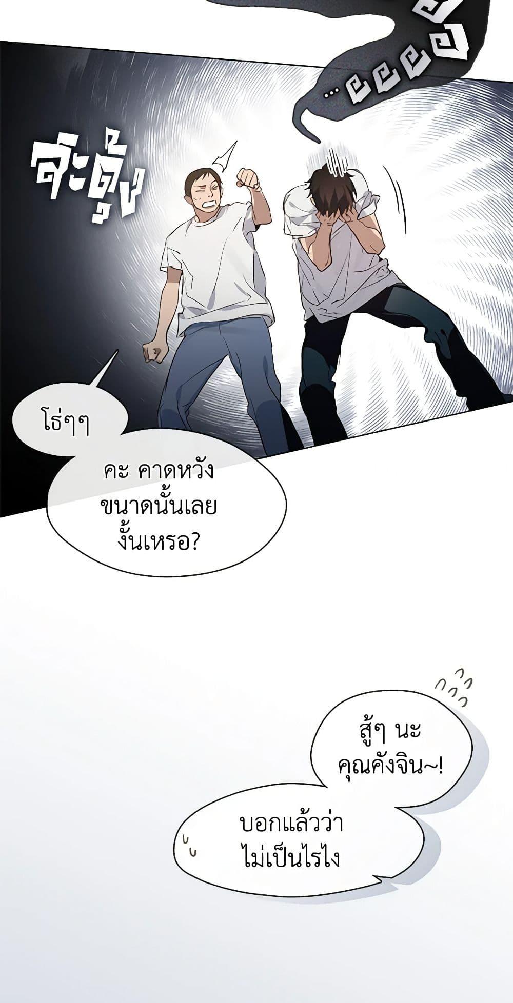Manga-lc-com อ่านมังงะ อ่านการ์ตูน ออนไลน์ ฟรี Restaurant in the After Life ตอนที่ 1 2 3 4 5 6 7 8 9 10 11 12 13 14 ฟรี ไม่มีโฆษณา Manga-lc - อ่าน มังงะ อ่าน การ์ตูน ออนไลน์ อ่านมังงะ ฟรี