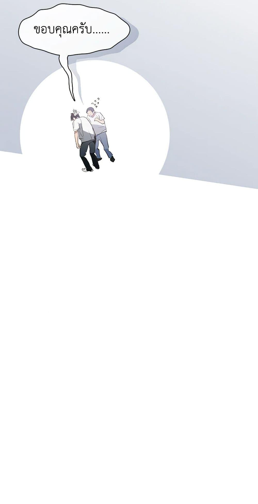 Manga-lc-com อ่านมังงะ อ่านการ์ตูน ออนไลน์ ฟรี Restaurant in the After Life ตอนที่ 1 2 3 4 5 6 7 8 9 10 11 12 13 14 ฟรี ไม่มีโฆษณา Manga-lc - อ่าน มังงะ อ่าน การ์ตูน ออนไลน์ อ่านมังงะ ฟรี