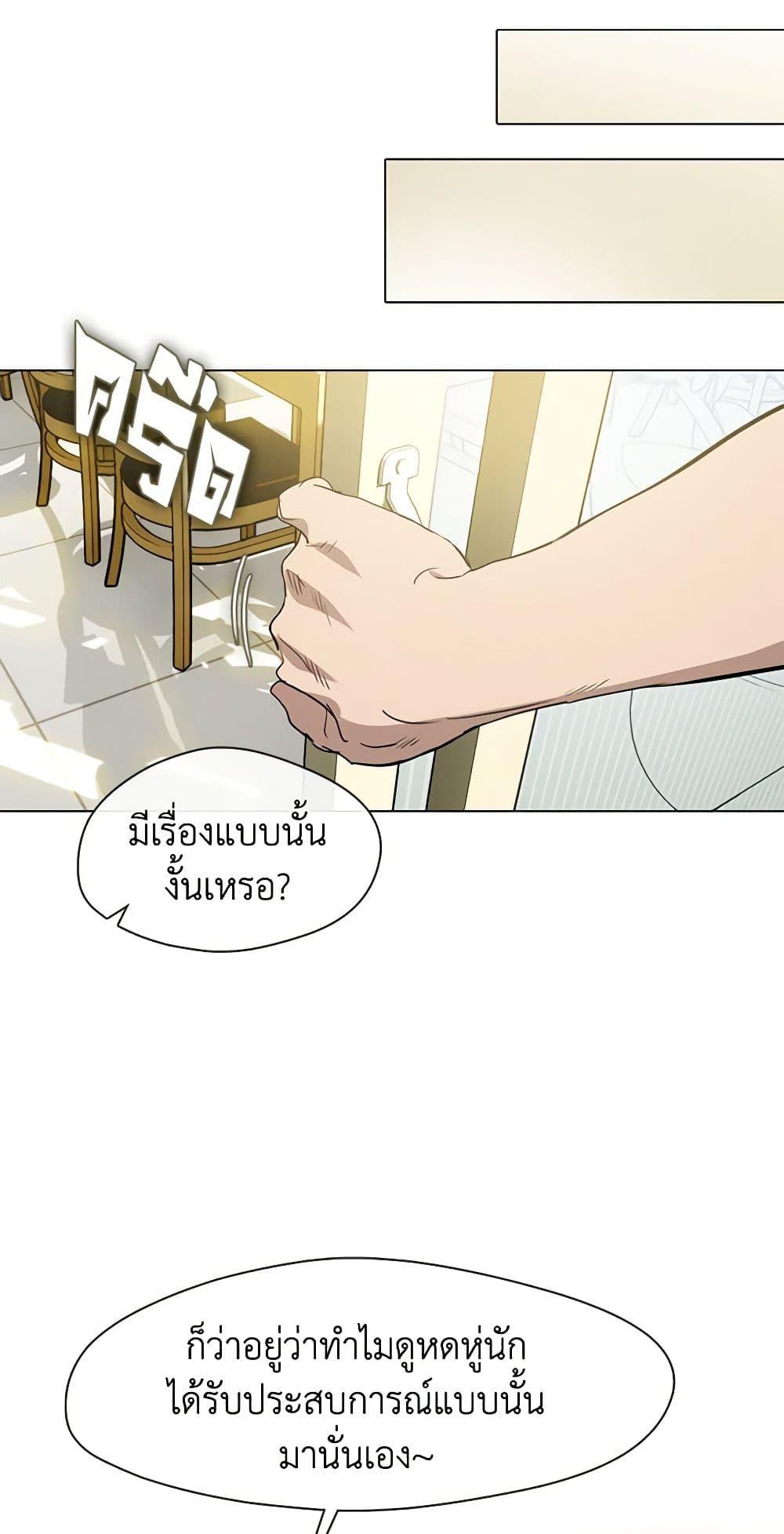 Manga-lc-com อ่านมังงะ อ่านการ์ตูน ออนไลน์ ฟรี Restaurant in the After Life ตอนที่ 1 2 3 4 5 6 7 8 9 10 11 12 13 14 ฟรี ไม่มีโฆษณา Manga-lc - อ่าน มังงะ อ่าน การ์ตูน ออนไลน์ อ่านมังงะ ฟรี