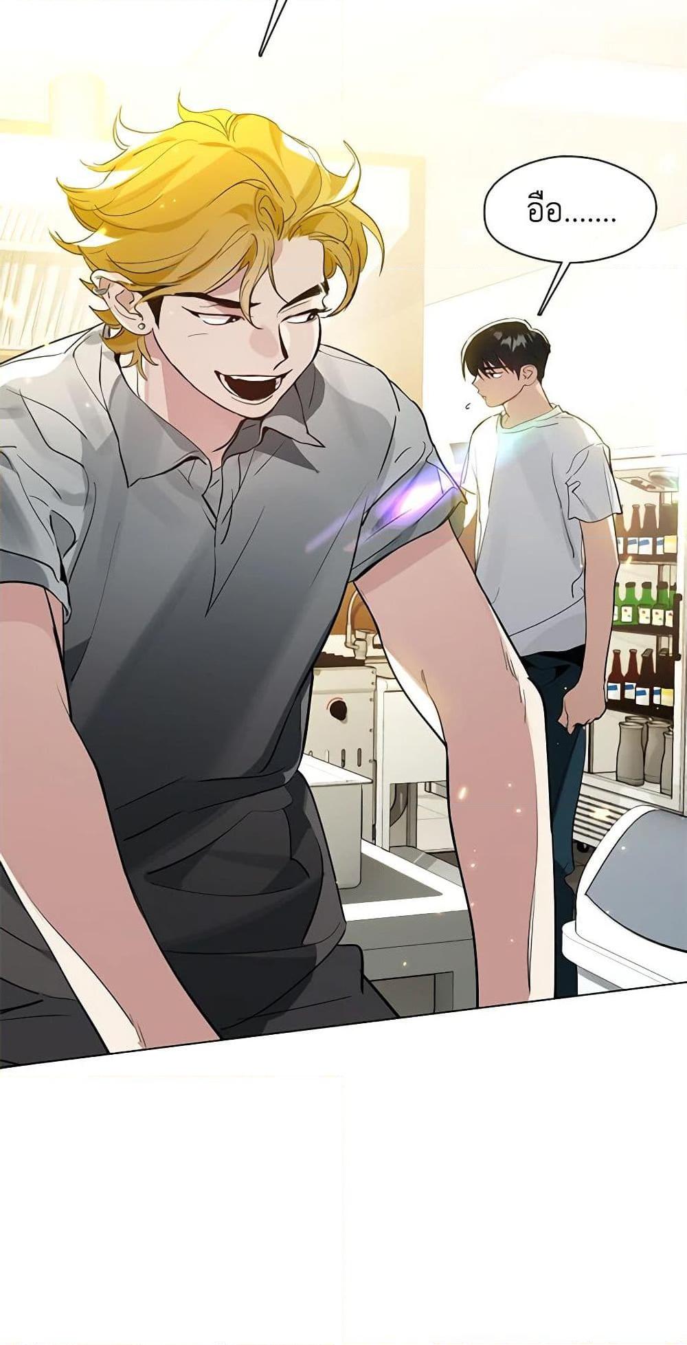 Manga-lc-com อ่านมังงะ อ่านการ์ตูน ออนไลน์ ฟรี Restaurant in the After Life ตอนที่ 1 2 3 4 5 6 7 8 9 10 11 12 13 14 ฟรี ไม่มีโฆษณา Manga-lc - อ่าน มังงะ อ่าน การ์ตูน ออนไลน์ อ่านมังงะ ฟรี
