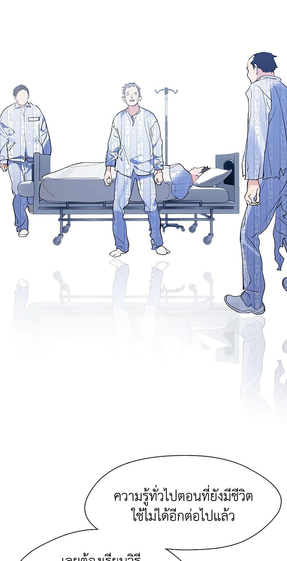 Manga-lc-com อ่านมังงะ อ่านการ์ตูน ออนไลน์ ฟรี Restaurant in the After Life ตอนที่ 1 2 3 4 5 6 7 8 9 10 11 12 13 14 ฟรี ไม่มีโฆษณา Manga-lc - อ่าน มังงะ อ่าน การ์ตูน ออนไลน์ อ่านมังงะ ฟรี