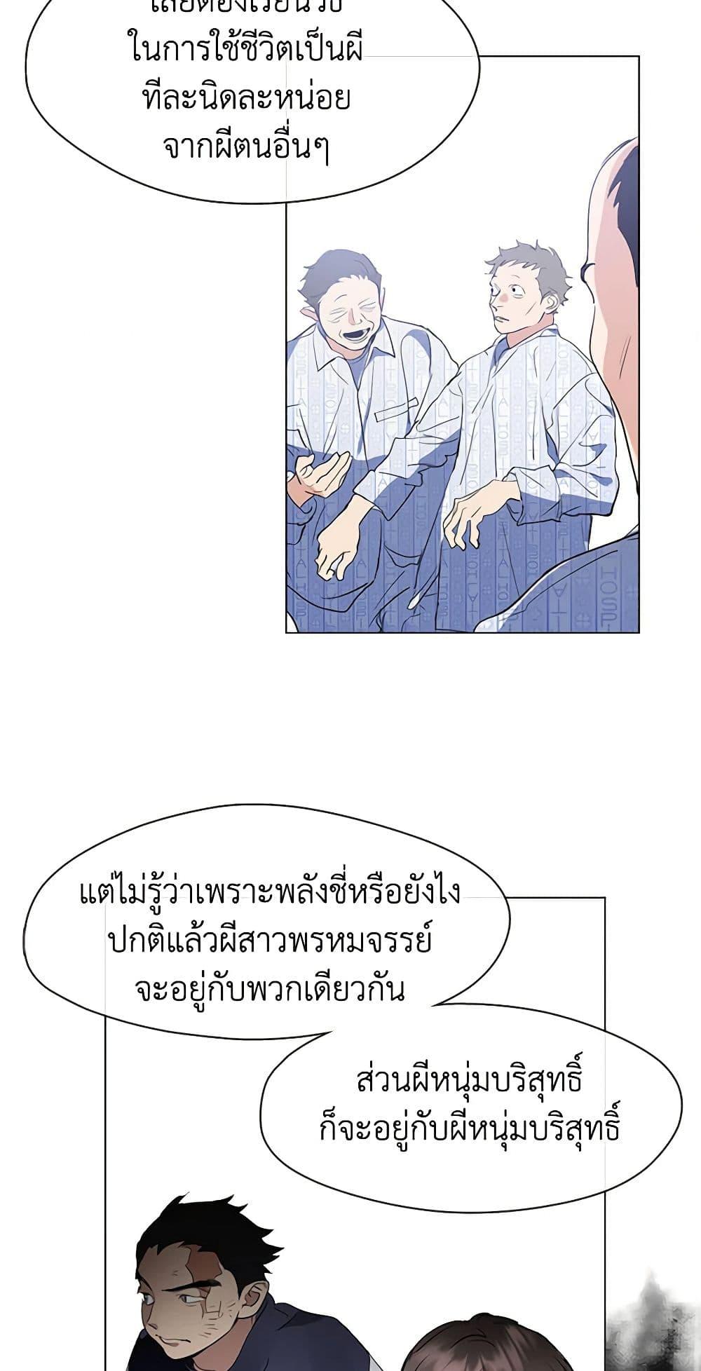 Manga-lc-com อ่านมังงะ อ่านการ์ตูน ออนไลน์ ฟรี Restaurant in the After Life ตอนที่ 1 2 3 4 5 6 7 8 9 10 11 12 13 14 ฟรี ไม่มีโฆษณา Manga-lc - อ่าน มังงะ อ่าน การ์ตูน ออนไลน์ อ่านมังงะ ฟรี