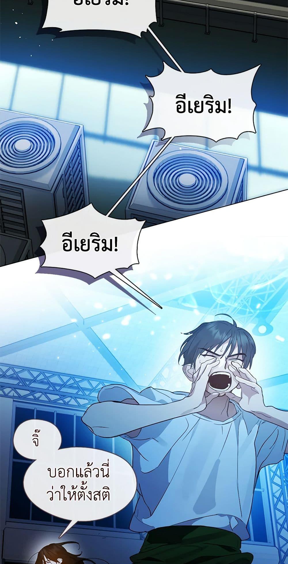 Manga-lc-com อ่านมังงะ อ่านการ์ตูน ออนไลน์ ฟรี Restaurant in the After Life ตอนที่ 1 2 3 4 5 6 7 8 9 10 11 12 13 14 ฟรี ไม่มีโฆษณา Manga-lc - อ่าน มังงะ อ่าน การ์ตูน ออนไลน์ อ่านมังงะ ฟรี