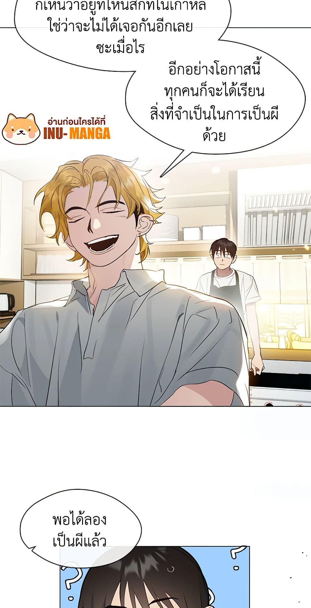 Manga-lc-com อ่านมังงะ อ่านการ์ตูน ออนไลน์ ฟรี Restaurant in the After Life ตอนที่ 1 2 3 4 5 6 7 8 9 10 11 12 13 14 ฟรี ไม่มีโฆษณา Manga-lc - อ่าน มังงะ อ่าน การ์ตูน ออนไลน์ อ่านมังงะ ฟรี