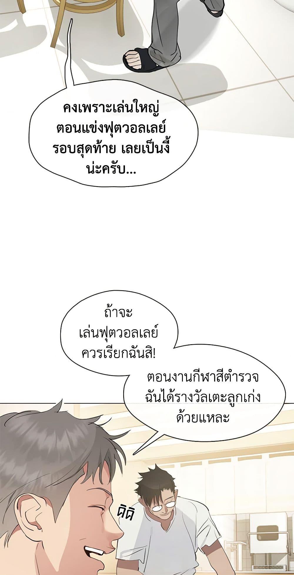 Manga-lc-com อ่านมังงะ อ่านการ์ตูน ออนไลน์ ฟรี Restaurant in the After Life ตอนที่ 1 2 3 4 5 6 7 8 9 10 11 12 13 14 ฟรี ไม่มีโฆษณา Manga-lc - อ่าน มังงะ อ่าน การ์ตูน ออนไลน์ อ่านมังงะ ฟรี