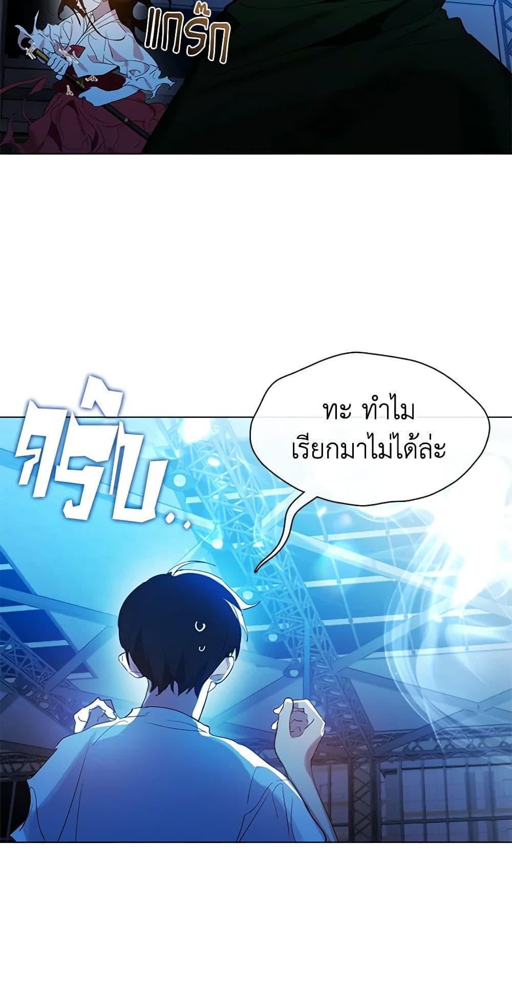 Manga-lc-com อ่านมังงะ อ่านการ์ตูน ออนไลน์ ฟรี Restaurant in the After Life ตอนที่ 1 2 3 4 5 6 7 8 9 10 11 12 13 14 ฟรี ไม่มีโฆษณา Manga-lc - อ่าน มังงะ อ่าน การ์ตูน ออนไลน์ อ่านมังงะ ฟรี