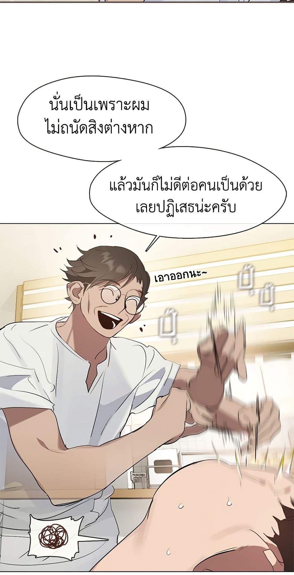 Manga-lc-com อ่านมังงะ อ่านการ์ตูน ออนไลน์ ฟรี Restaurant in the After Life ตอนที่ 1 2 3 4 5 6 7 8 9 10 11 12 13 14 ฟรี ไม่มีโฆษณา Manga-lc - อ่าน มังงะ อ่าน การ์ตูน ออนไลน์ อ่านมังงะ ฟรี