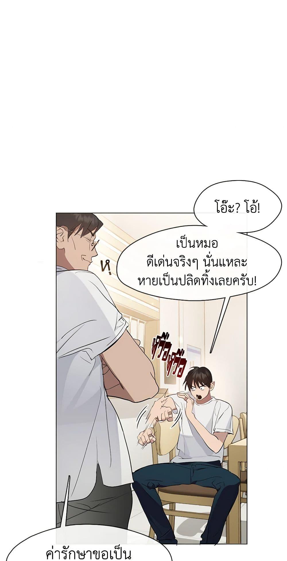 Manga-lc-com อ่านมังงะ อ่านการ์ตูน ออนไลน์ ฟรี Restaurant in the After Life ตอนที่ 1 2 3 4 5 6 7 8 9 10 11 12 13 14 ฟรี ไม่มีโฆษณา Manga-lc - อ่าน มังงะ อ่าน การ์ตูน ออนไลน์ อ่านมังงะ ฟรี