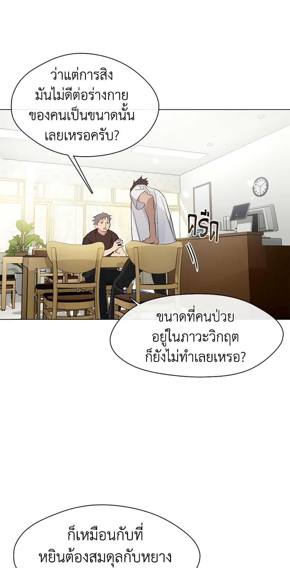 Manga-lc-com อ่านมังงะ อ่านการ์ตูน ออนไลน์ ฟรี Restaurant in the After Life ตอนที่ 1 2 3 4 5 6 7 8 9 10 11 12 13 14 ฟรี ไม่มีโฆษณา Manga-lc - อ่าน มังงะ อ่าน การ์ตูน ออนไลน์ อ่านมังงะ ฟรี
