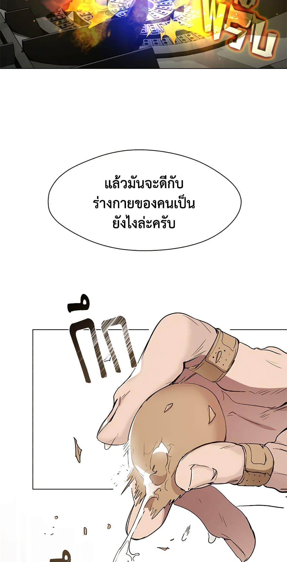 Manga-lc-com อ่านมังงะ อ่านการ์ตูน ออนไลน์ ฟรี Restaurant in the After Life ตอนที่ 1 2 3 4 5 6 7 8 9 10 11 12 13 14 ฟรี ไม่มีโฆษณา Manga-lc - อ่าน มังงะ อ่าน การ์ตูน ออนไลน์ อ่านมังงะ ฟรี