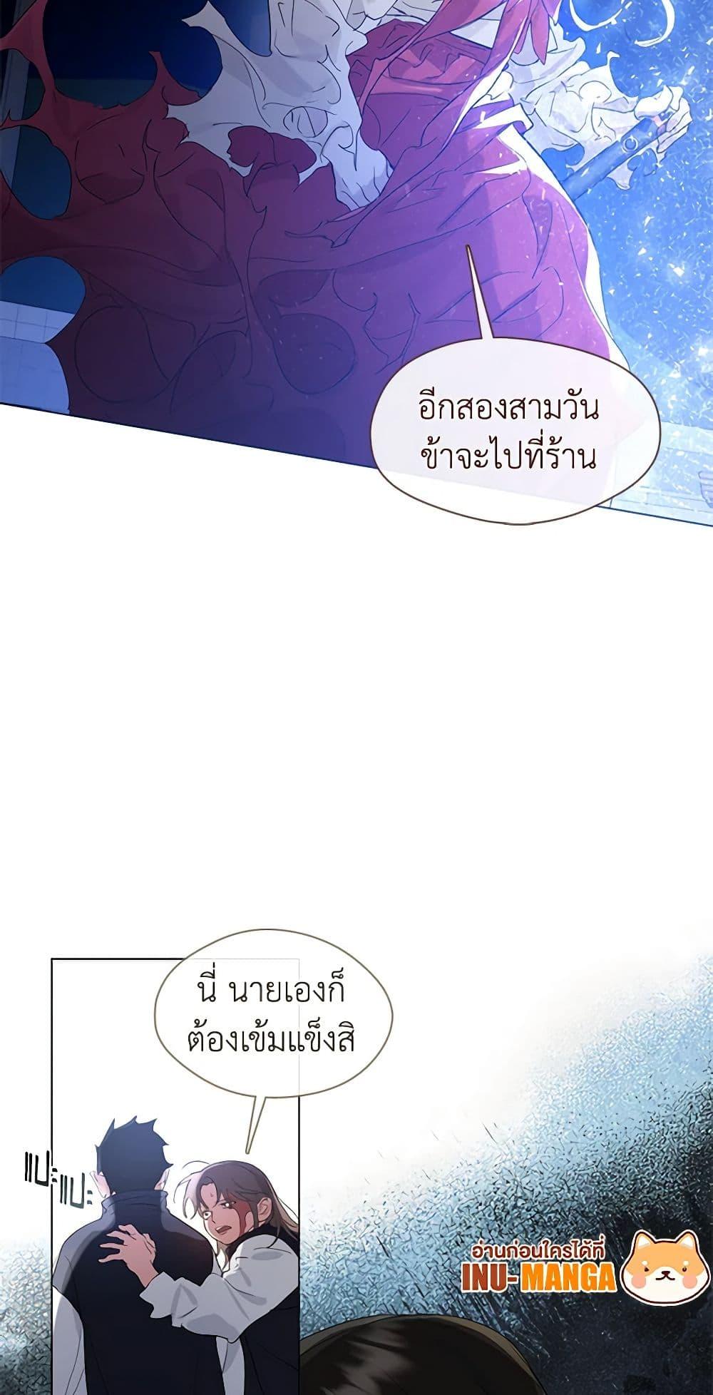 Manga-lc-com อ่านมังงะ อ่านการ์ตูน ออนไลน์ ฟรี Restaurant in the After Life ตอนที่ 1 2 3 4 5 6 7 8 9 10 11 12 13 14 ฟรี ไม่มีโฆษณา Manga-lc - อ่าน มังงะ อ่าน การ์ตูน ออนไลน์ อ่านมังงะ ฟรี
