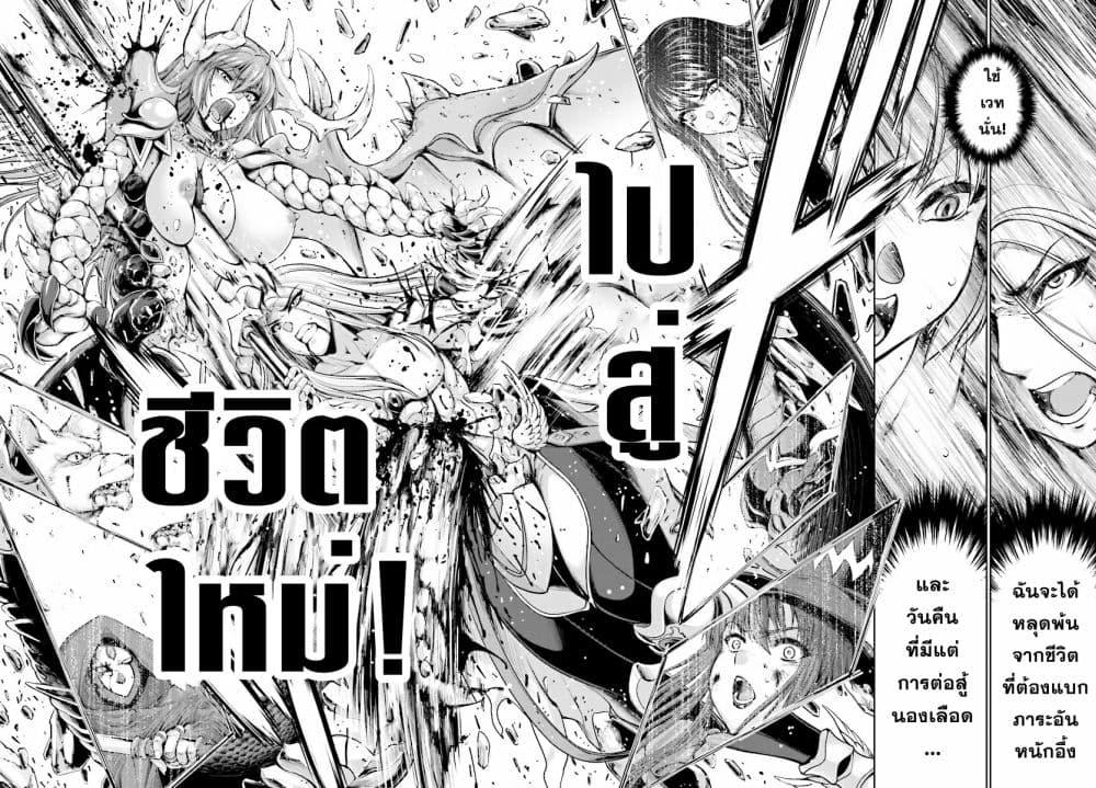 Manga-lc-com อ่านมังงะ อ่านการ์ตูน ออนไลน์ ฟรี Yuusha to Maou no Konpaku Rekitei (Extasis) ตอนที่ 1 2 3 4 5 6 7 8 9 10 11 12 13 14 ฟรี ไม่มีโฆษณา Manga-lc - อ่าน มังงะ อ่าน การ์ตูน ออนไลน์ อ่านมังงะ ฟรี