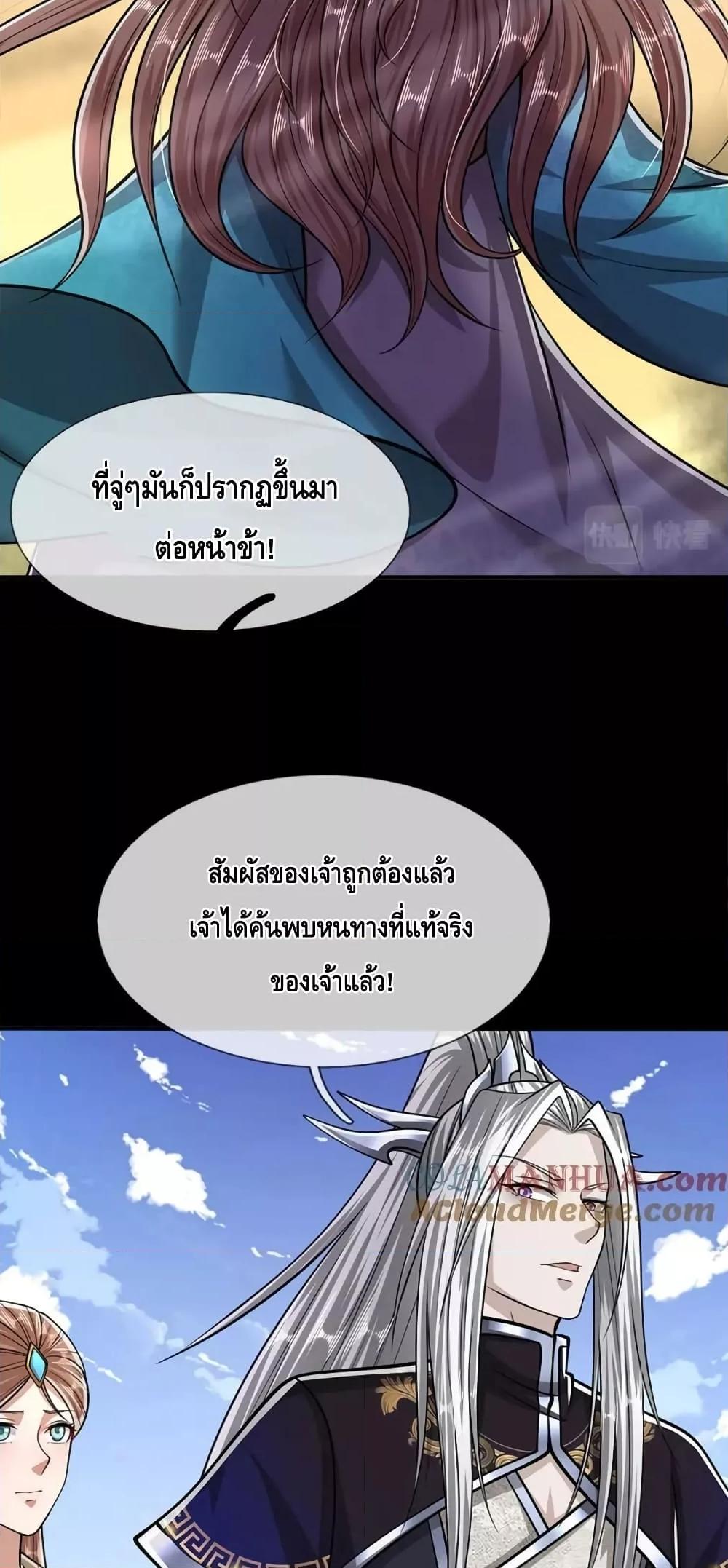 Manga-lc-com อ่านมังงะ อ่านการ์ตูน ออนไลน์ ฟรี DisciplesAllO ตอนที่ 1 2 3 4 5 6 7 8 9 10 11 12 13 14 ฟรี ไม่มีโฆษณา Manga-lc - อ่าน มังงะ อ่าน การ์ตูน ออนไลน์ อ่านมังงะ ฟรี
