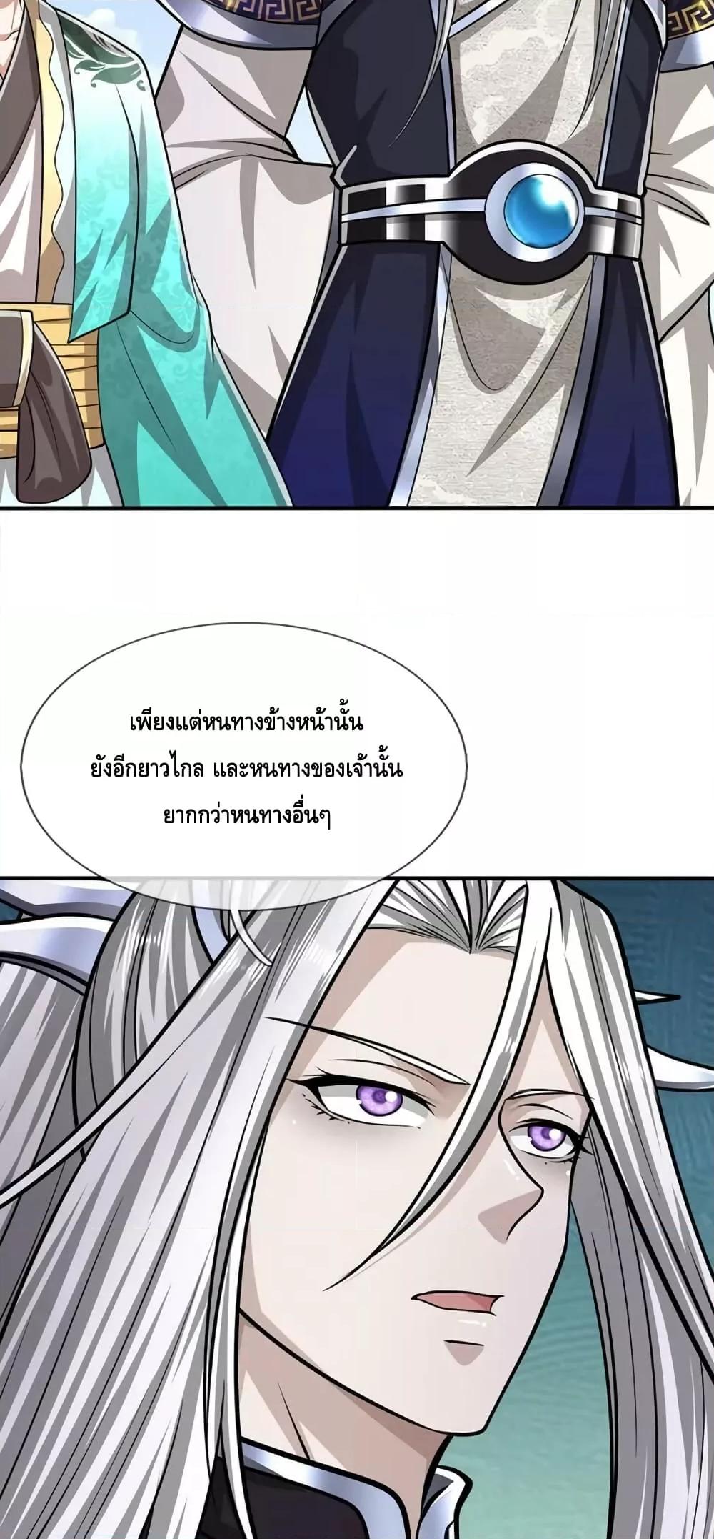 Manga-lc-com อ่านมังงะ อ่านการ์ตูน ออนไลน์ ฟรี DisciplesAllO ตอนที่ 1 2 3 4 5 6 7 8 9 10 11 12 13 14 ฟรี ไม่มีโฆษณา Manga-lc - อ่าน มังงะ อ่าน การ์ตูน ออนไลน์ อ่านมังงะ ฟรี