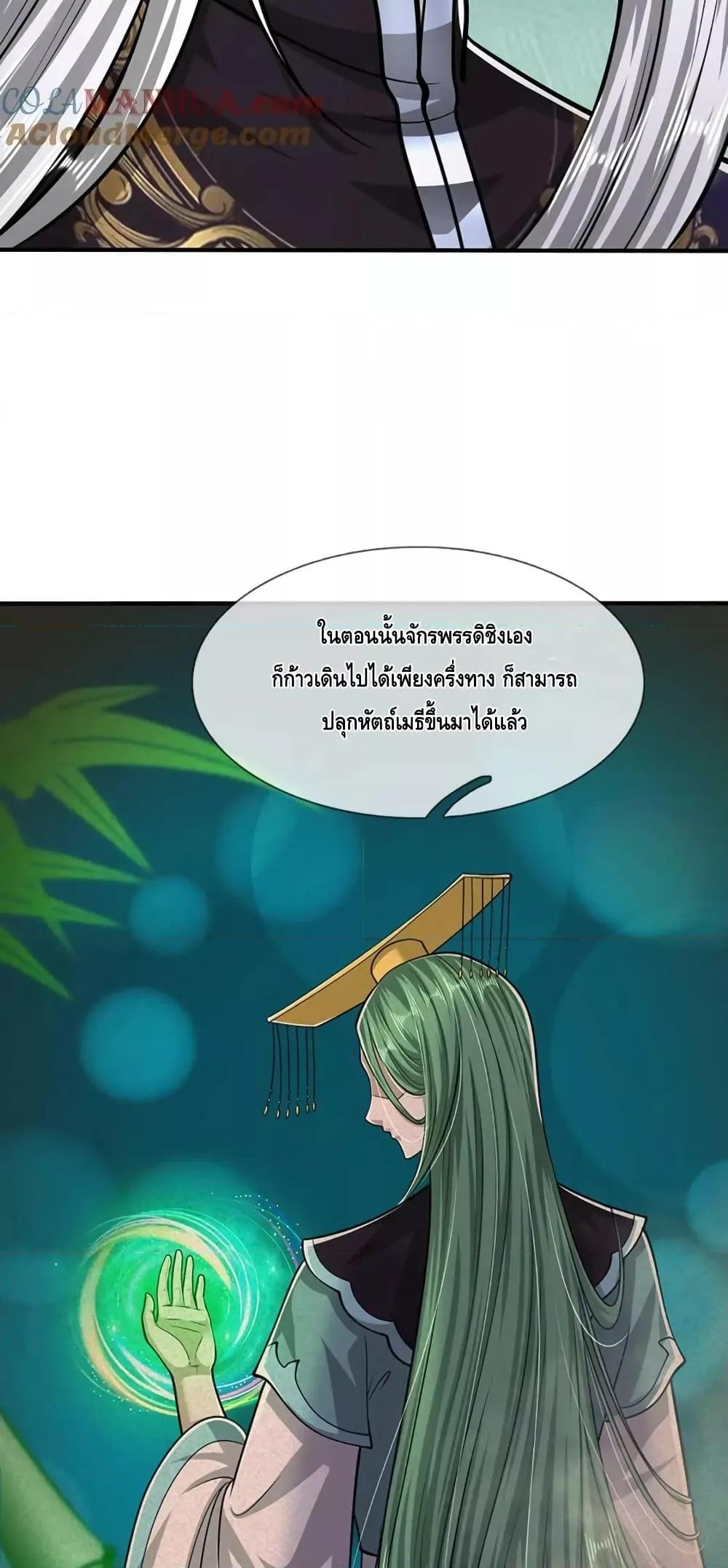 Manga-lc-com อ่านมังงะ อ่านการ์ตูน ออนไลน์ ฟรี DisciplesAllO ตอนที่ 1 2 3 4 5 6 7 8 9 10 11 12 13 14 ฟรี ไม่มีโฆษณา Manga-lc - อ่าน มังงะ อ่าน การ์ตูน ออนไลน์ อ่านมังงะ ฟรี