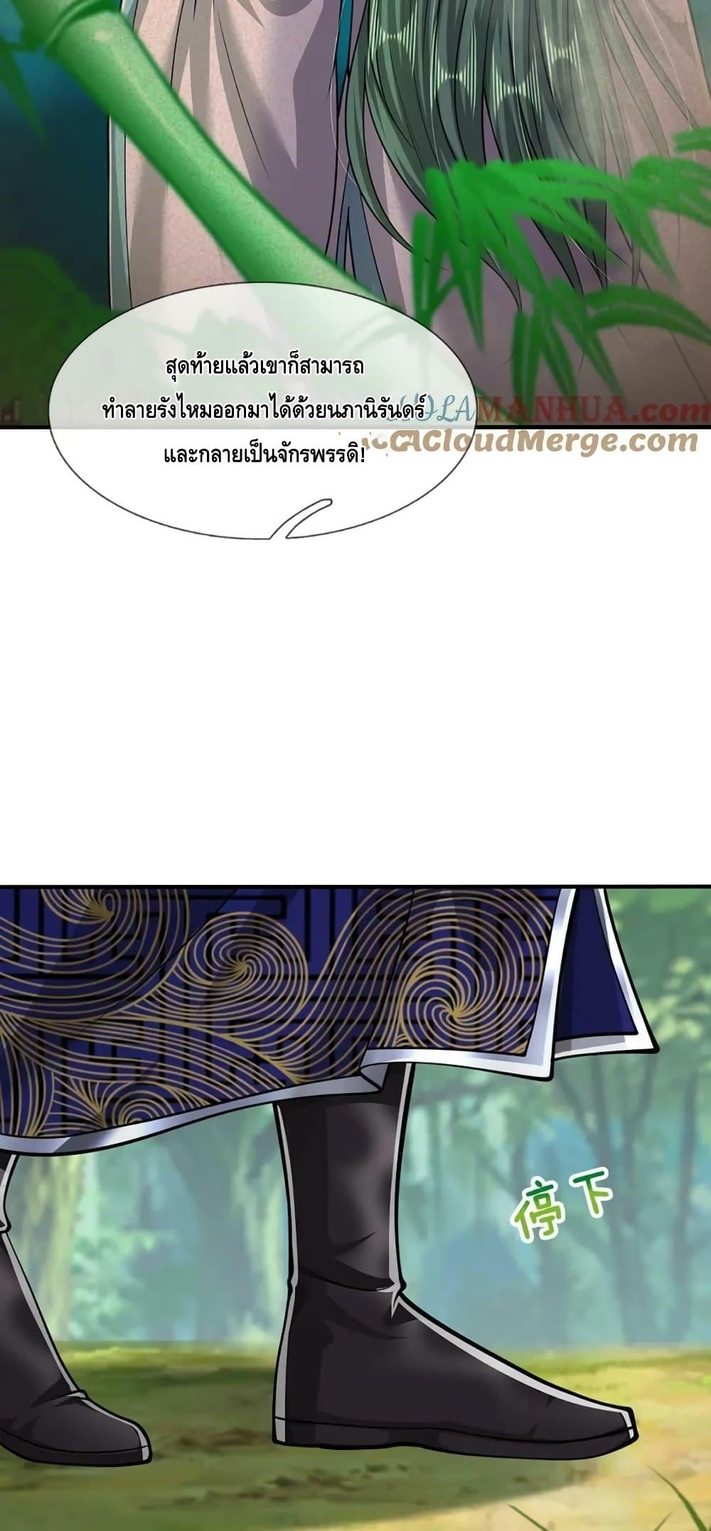 Manga-lc-com อ่านมังงะ อ่านการ์ตูน ออนไลน์ ฟรี DisciplesAllO ตอนที่ 1 2 3 4 5 6 7 8 9 10 11 12 13 14 ฟรี ไม่มีโฆษณา Manga-lc - อ่าน มังงะ อ่าน การ์ตูน ออนไลน์ อ่านมังงะ ฟรี