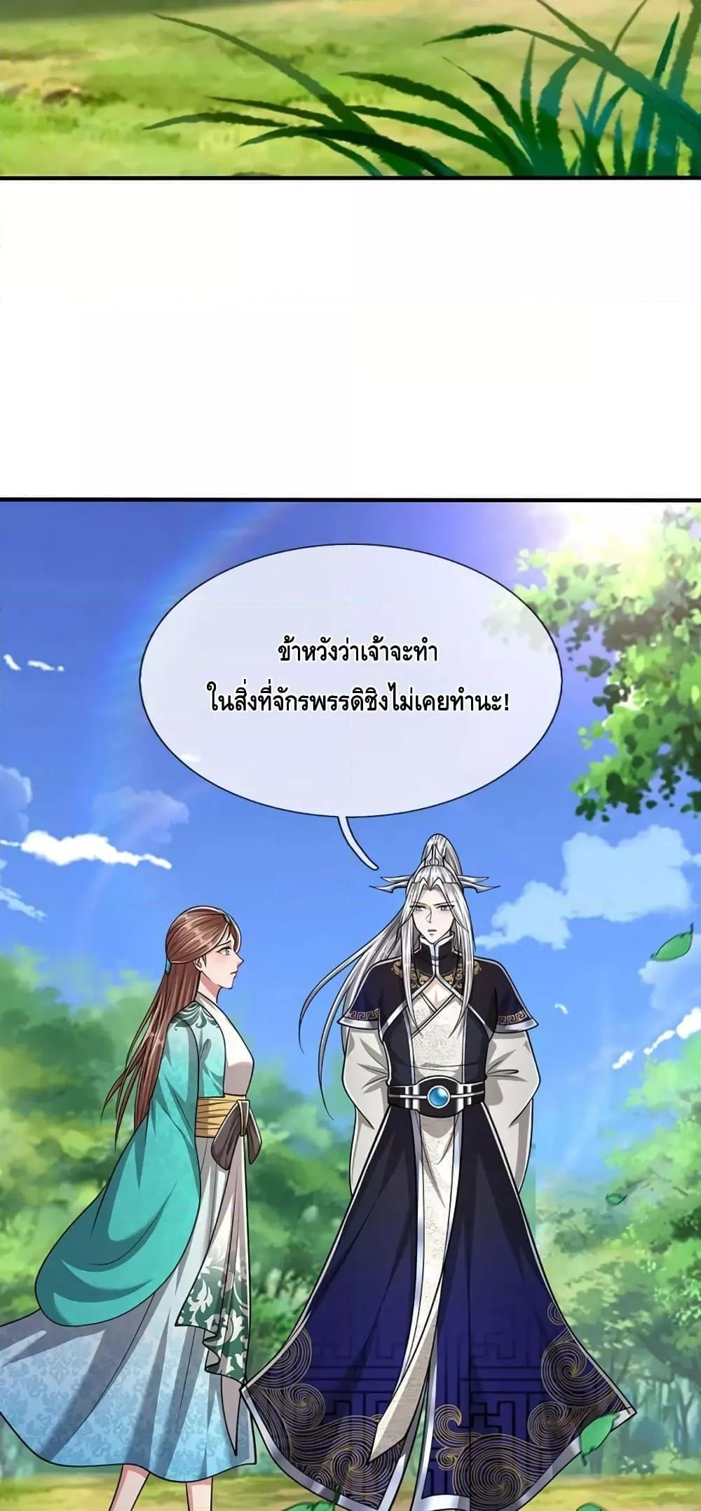 Manga-lc-com อ่านมังงะ อ่านการ์ตูน ออนไลน์ ฟรี DisciplesAllO ตอนที่ 1 2 3 4 5 6 7 8 9 10 11 12 13 14 ฟรี ไม่มีโฆษณา Manga-lc - อ่าน มังงะ อ่าน การ์ตูน ออนไลน์ อ่านมังงะ ฟรี