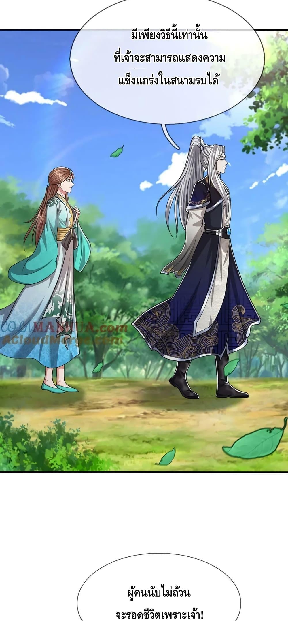 Manga-lc-com อ่านมังงะ อ่านการ์ตูน ออนไลน์ ฟรี DisciplesAllO ตอนที่ 1 2 3 4 5 6 7 8 9 10 11 12 13 14 ฟรี ไม่มีโฆษณา Manga-lc - อ่าน มังงะ อ่าน การ์ตูน ออนไลน์ อ่านมังงะ ฟรี