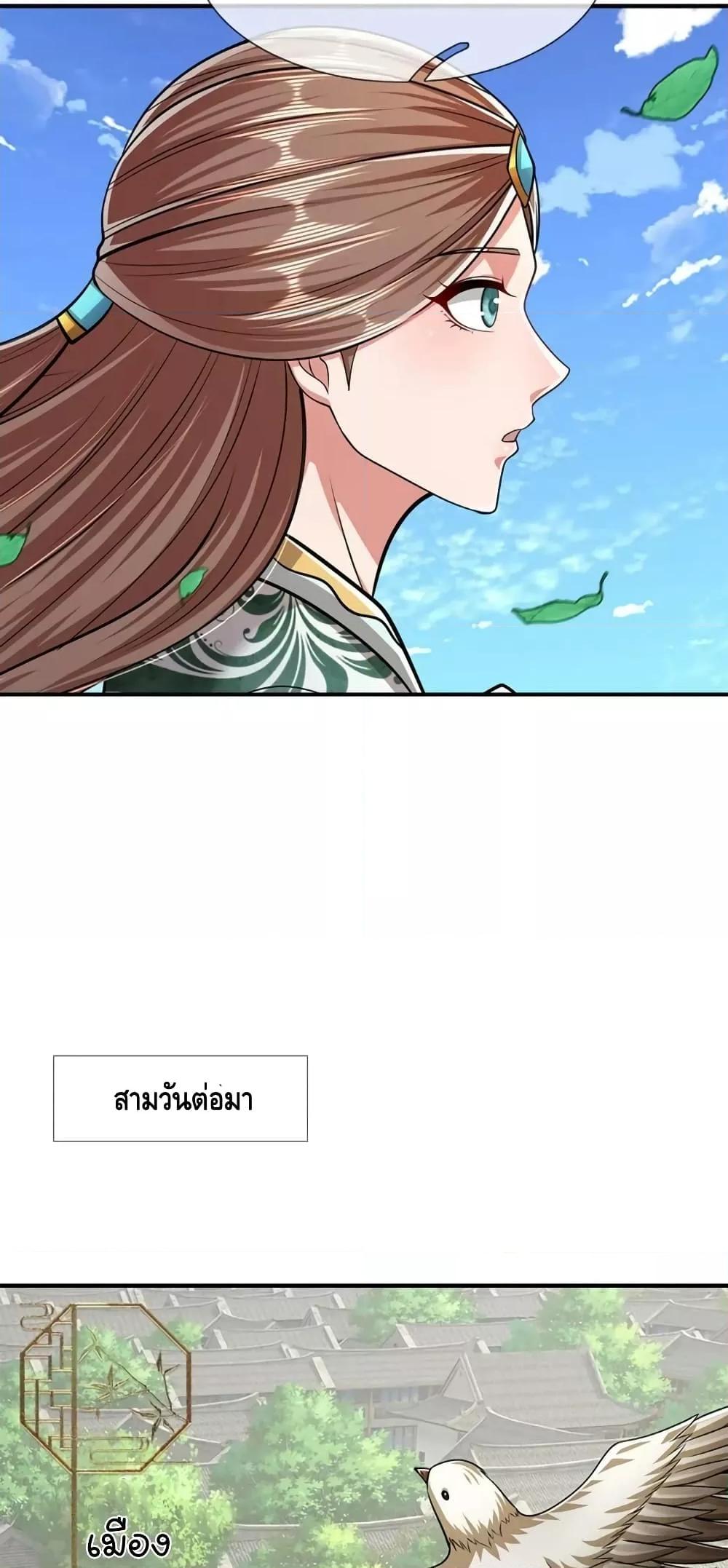 Manga-lc-com อ่านมังงะ อ่านการ์ตูน ออนไลน์ ฟรี DisciplesAllO ตอนที่ 1 2 3 4 5 6 7 8 9 10 11 12 13 14 ฟรี ไม่มีโฆษณา Manga-lc - อ่าน มังงะ อ่าน การ์ตูน ออนไลน์ อ่านมังงะ ฟรี