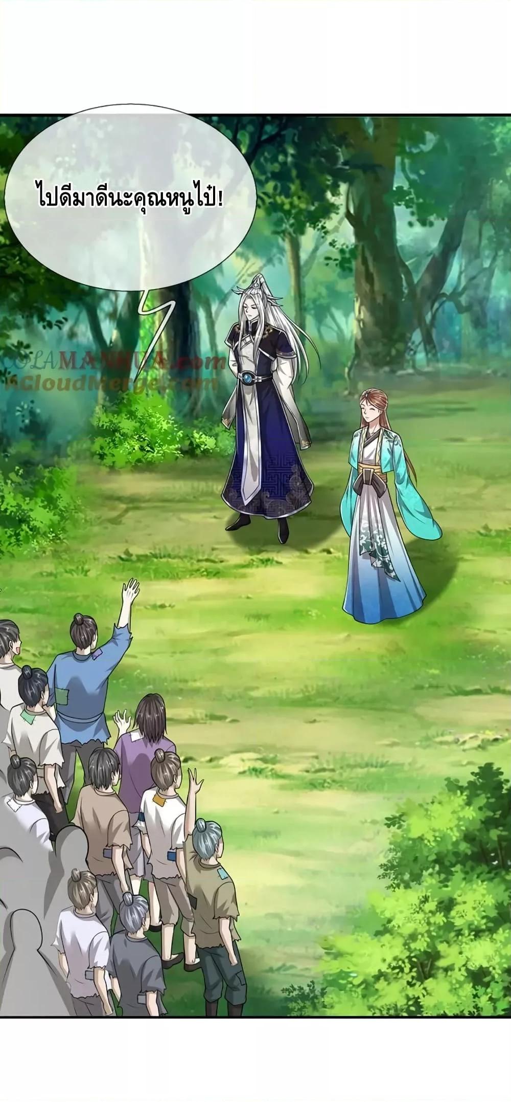 Manga-lc-com อ่านมังงะ อ่านการ์ตูน ออนไลน์ ฟรี DisciplesAllO ตอนที่ 1 2 3 4 5 6 7 8 9 10 11 12 13 14 ฟรี ไม่มีโฆษณา Manga-lc - อ่าน มังงะ อ่าน การ์ตูน ออนไลน์ อ่านมังงะ ฟรี