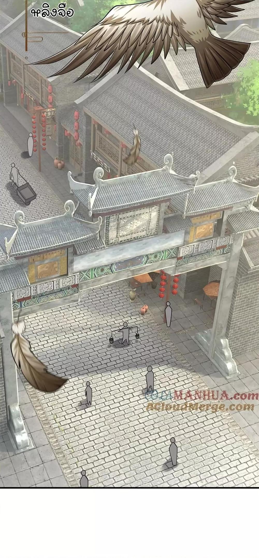 Manga-lc-com อ่านมังงะ อ่านการ์ตูน ออนไลน์ ฟรี DisciplesAllO ตอนที่ 1 2 3 4 5 6 7 8 9 10 11 12 13 14 ฟรี ไม่มีโฆษณา Manga-lc - อ่าน มังงะ อ่าน การ์ตูน ออนไลน์ อ่านมังงะ ฟรี