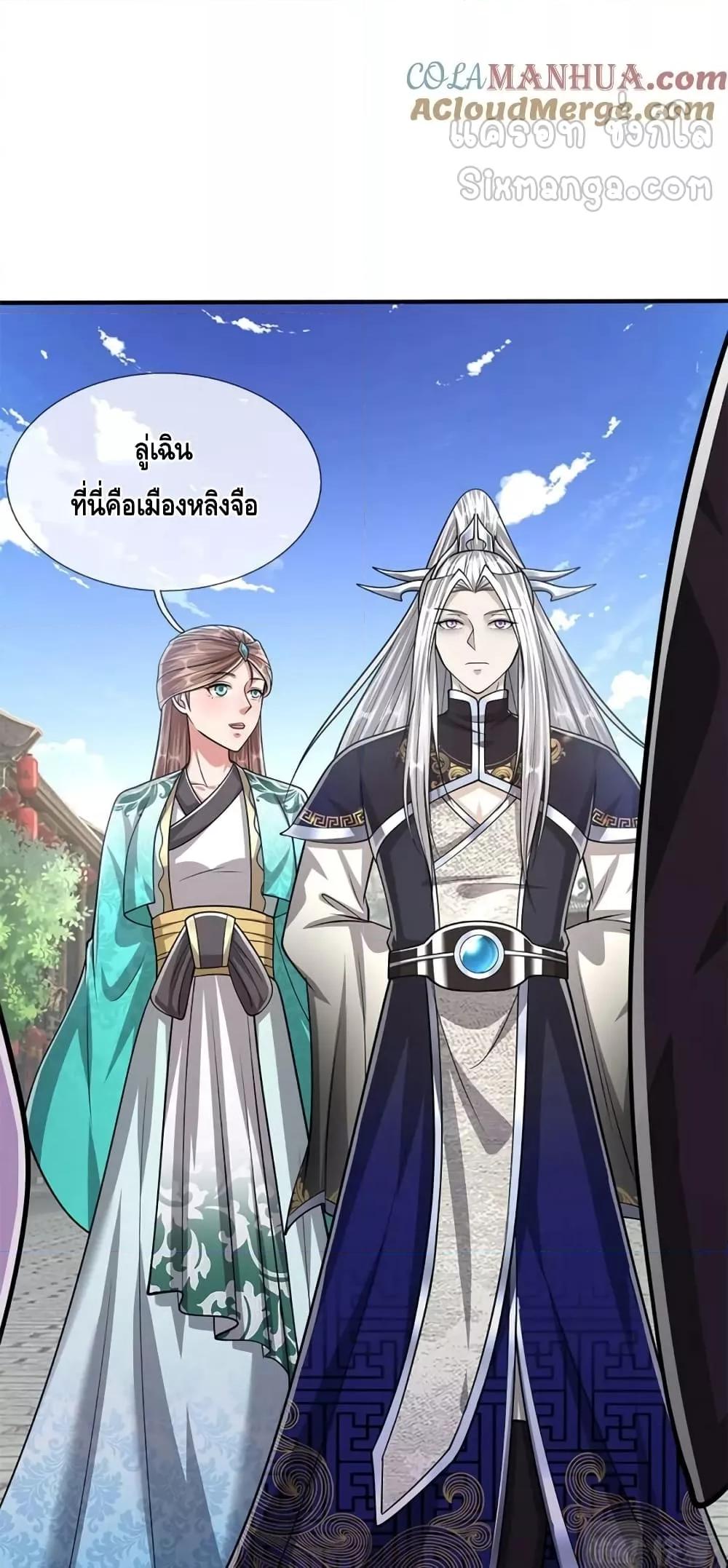 Manga-lc-com อ่านมังงะ อ่านการ์ตูน ออนไลน์ ฟรี DisciplesAllO ตอนที่ 1 2 3 4 5 6 7 8 9 10 11 12 13 14 ฟรี ไม่มีโฆษณา Manga-lc - อ่าน มังงะ อ่าน การ์ตูน ออนไลน์ อ่านมังงะ ฟรี