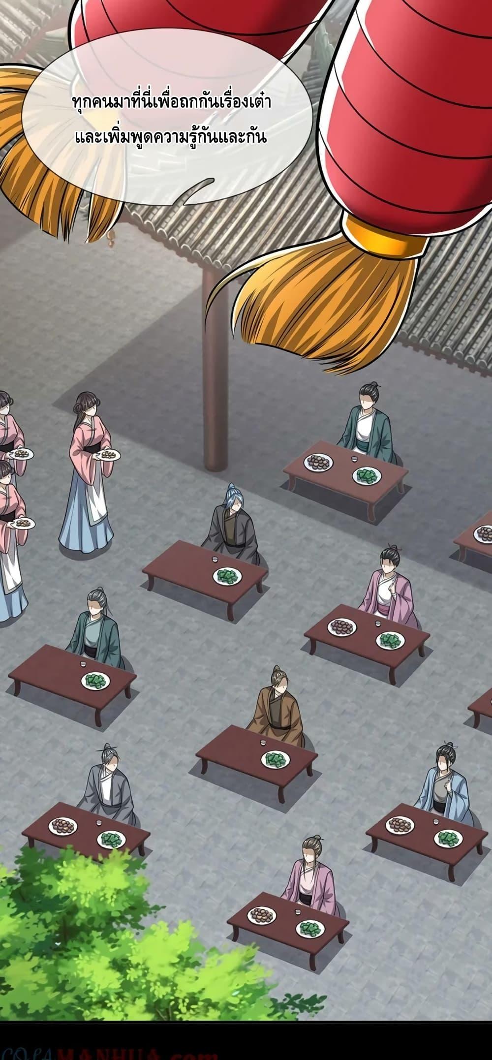 Manga-lc-com อ่านมังงะ อ่านการ์ตูน ออนไลน์ ฟรี DisciplesAllO ตอนที่ 1 2 3 4 5 6 7 8 9 10 11 12 13 14 ฟรี ไม่มีโฆษณา Manga-lc - อ่าน มังงะ อ่าน การ์ตูน ออนไลน์ อ่านมังงะ ฟรี