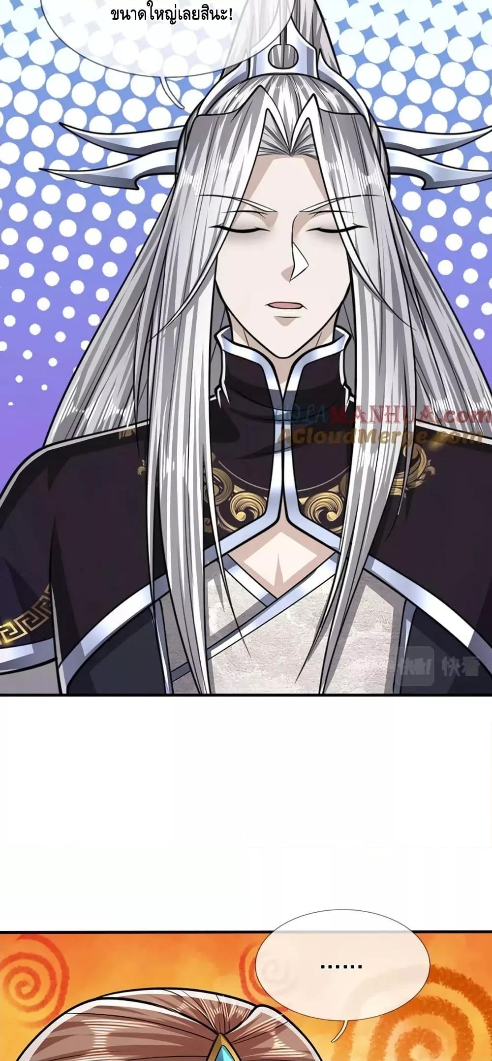 Manga-lc-com อ่านมังงะ อ่านการ์ตูน ออนไลน์ ฟรี DisciplesAllO ตอนที่ 1 2 3 4 5 6 7 8 9 10 11 12 13 14 ฟรี ไม่มีโฆษณา Manga-lc - อ่าน มังงะ อ่าน การ์ตูน ออนไลน์ อ่านมังงะ ฟรี